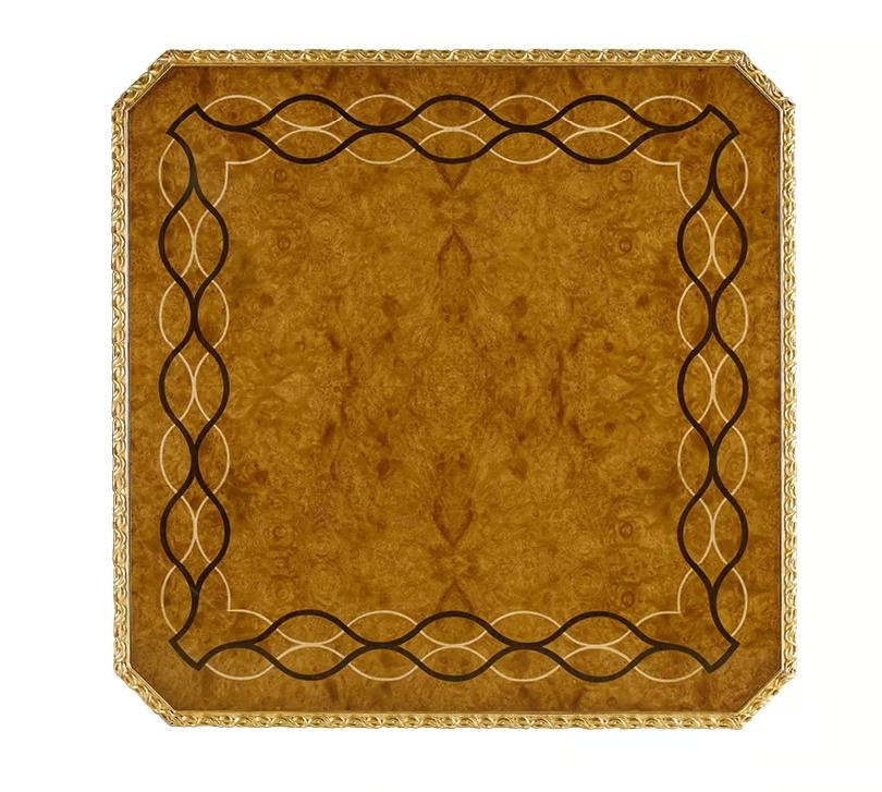 Harmony Italienischer Couchtisch