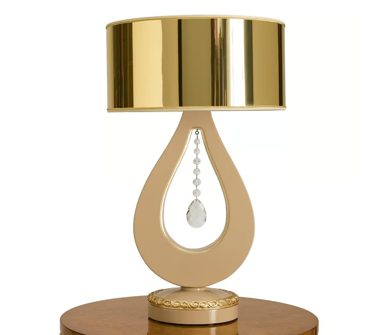 Harmony Tischlampe