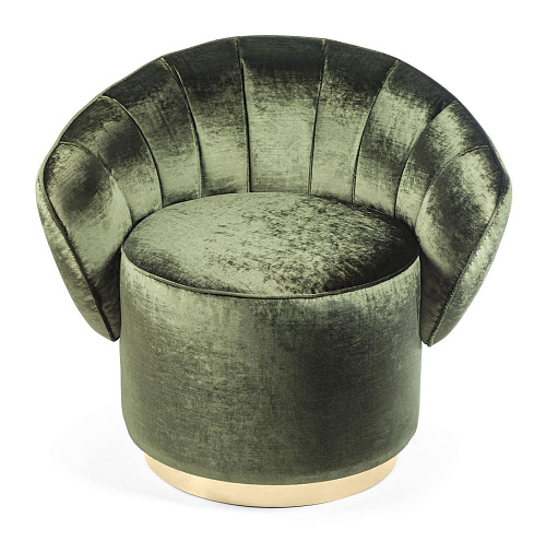 Kidman Round Armchair