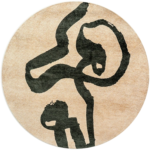 Garden Spirit 9848 Runder Teppich