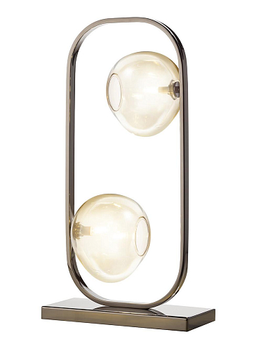 Nickel Tischlampe