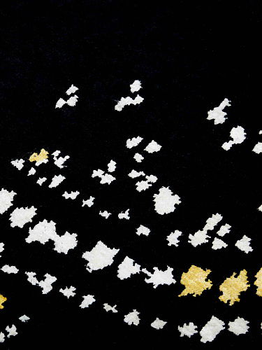 Introspection Teppich