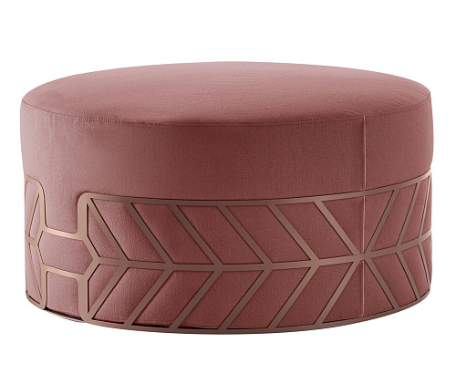 Belte Moderner pinker Pouf
