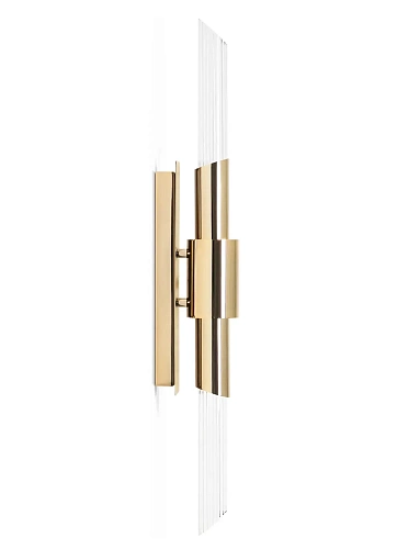 Stellar Kleine XS‑Wandleuchte