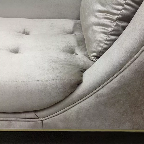 Rêverie Chaiselongue