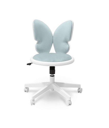 Pixie Magic Kindersessel