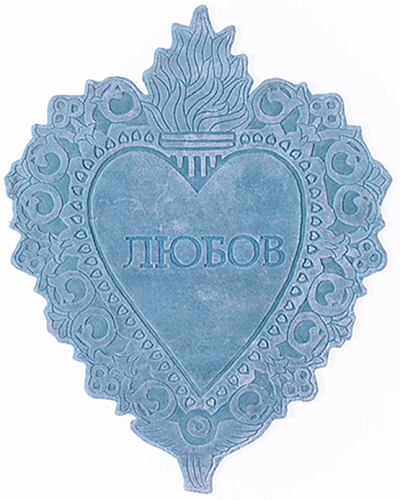 Design Devotion Omnia Amore Teppich