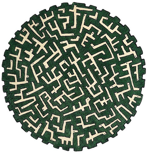 Ciliophora Grün Teppich